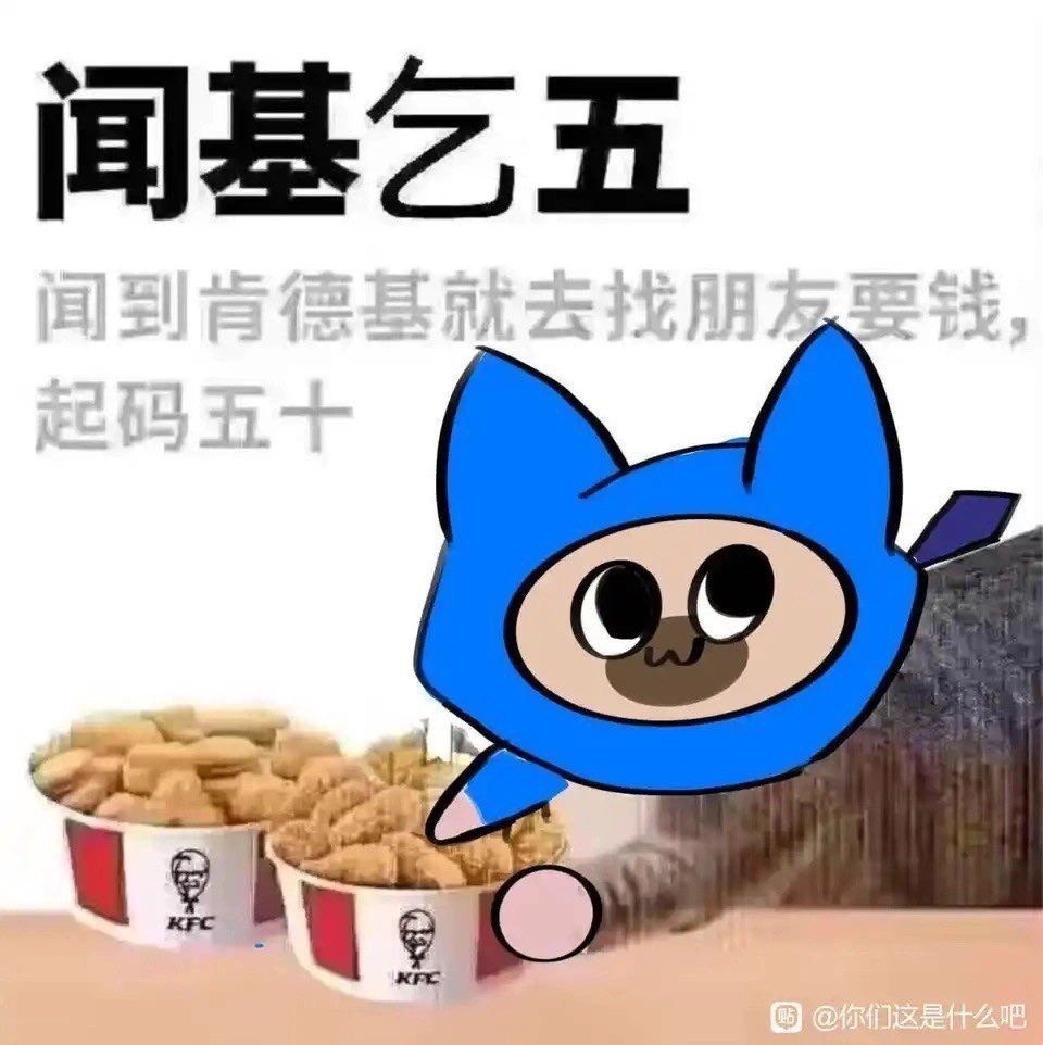 3CD有意思福利有趣图【第157期】兔子舞-3CD