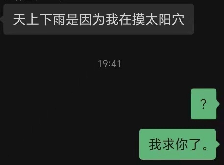 3CD有意思福利有趣图【第157期】兔子舞-3CD