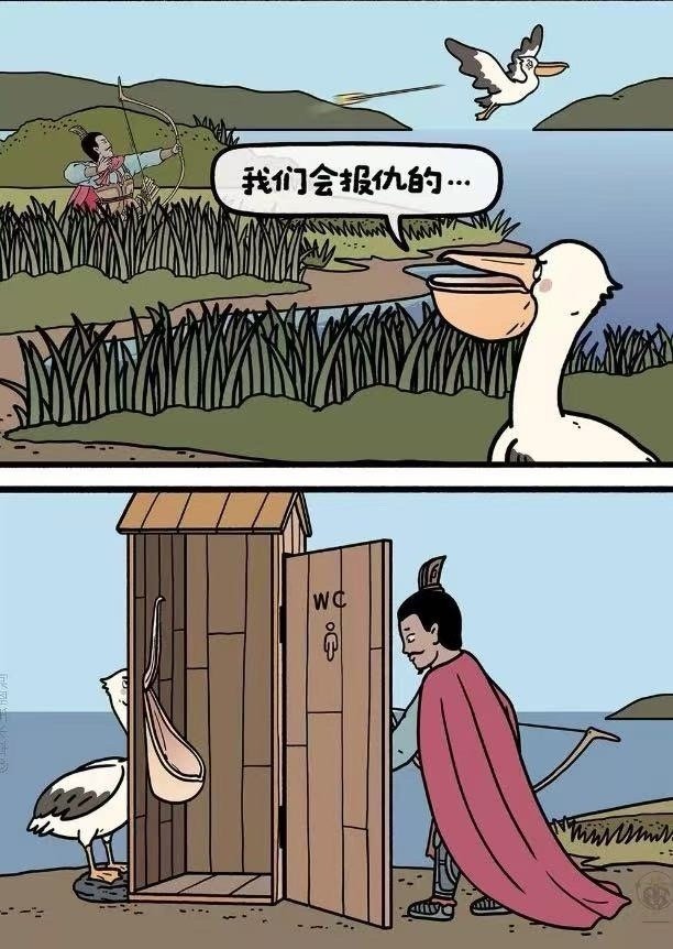 3CD有意思福利有趣图【第157期】兔子舞-3CD