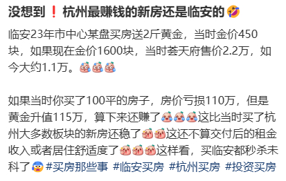 3CD有意思福利有趣图【第178期】新时代人力车-3CD