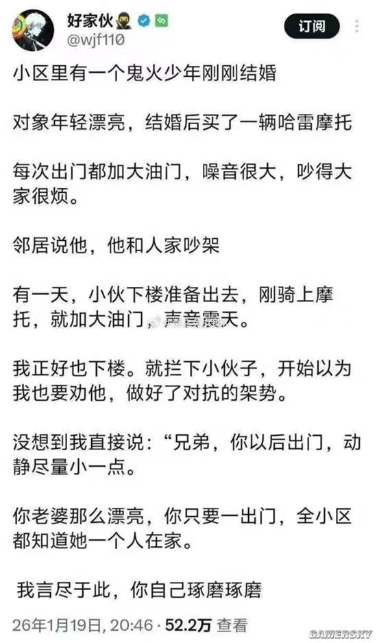 3CD有意思福利有趣图【第178期】新时代人力车-3CD