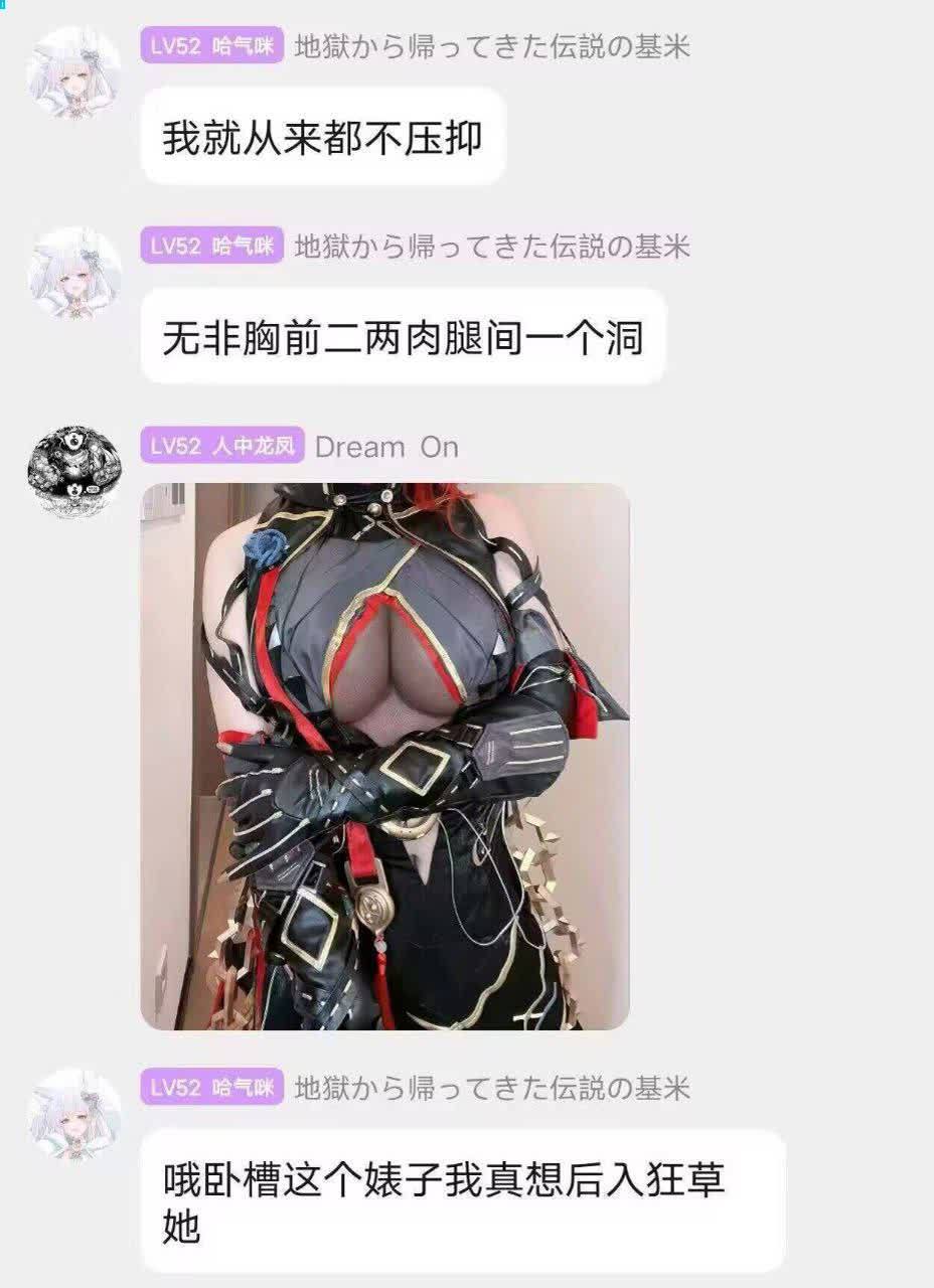 3CD有意思福利有趣图【第178期】新时代人力车-3CD