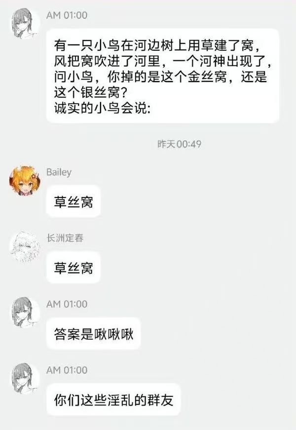 3CD有意思福利有趣图【第178期】新时代人力车-3CD