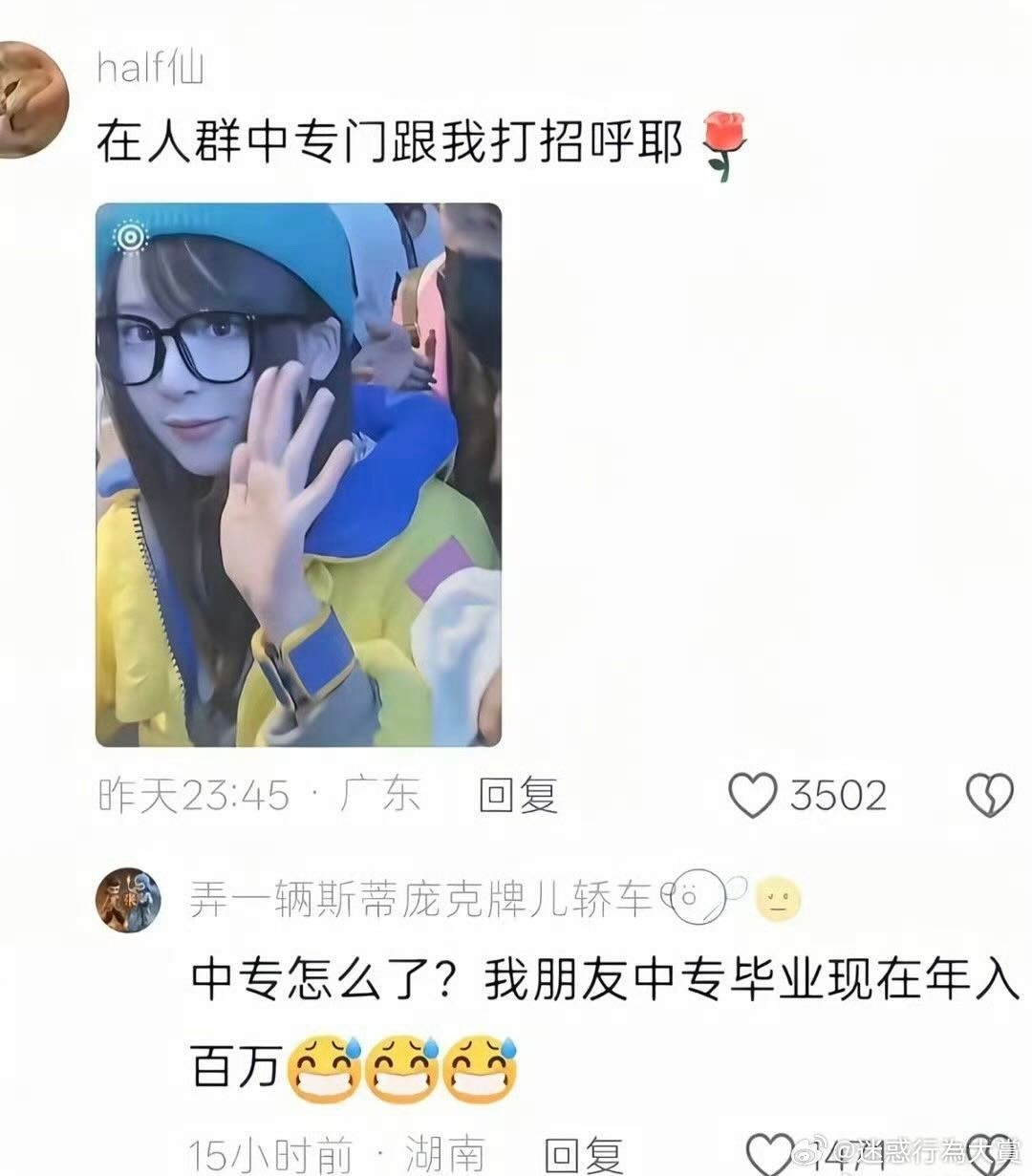 3CD有意思福利有趣图【第198期】丧尸电影合集-3CD