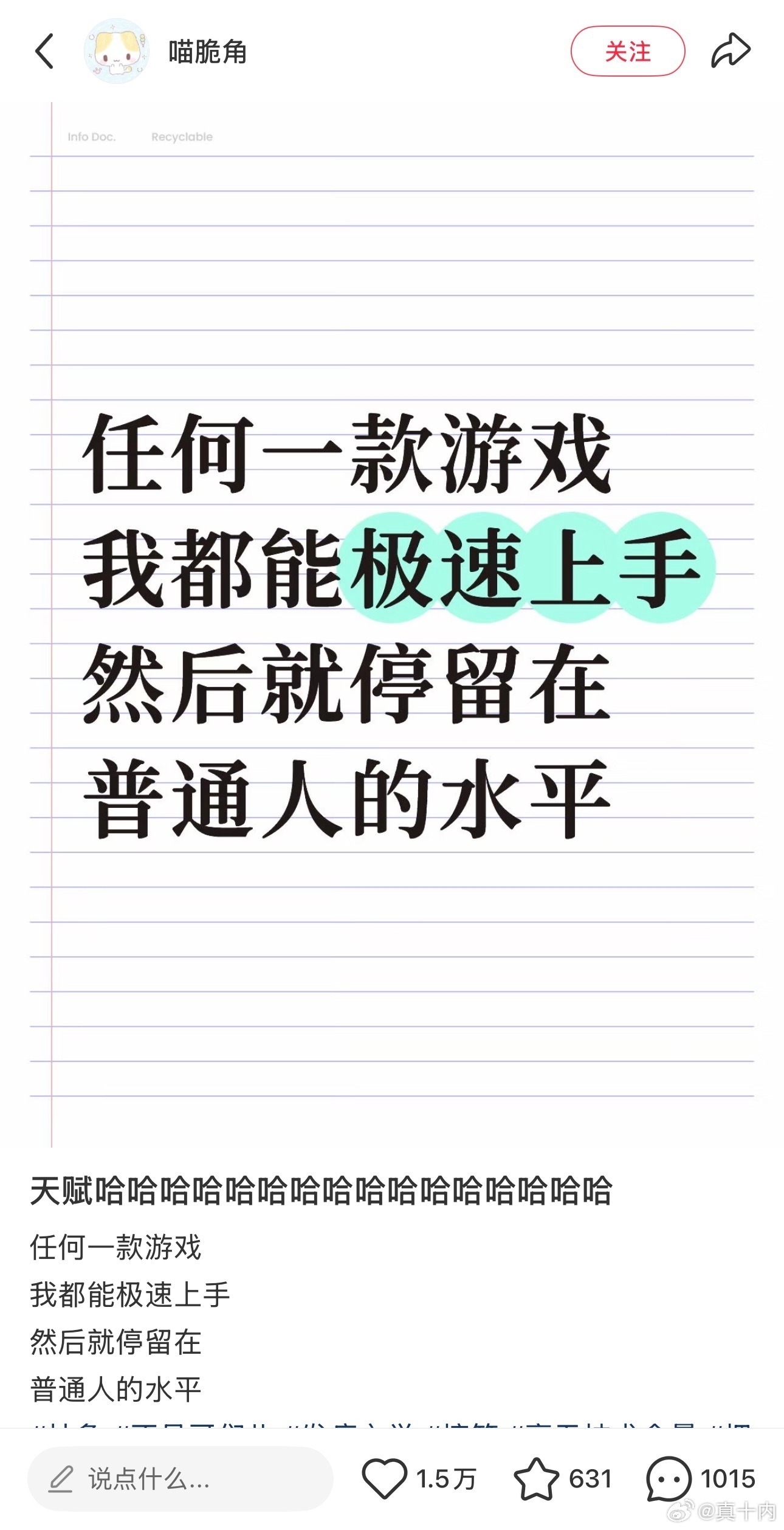 3CD有意思福利有趣图【第198期】丧尸电影合集-3CD