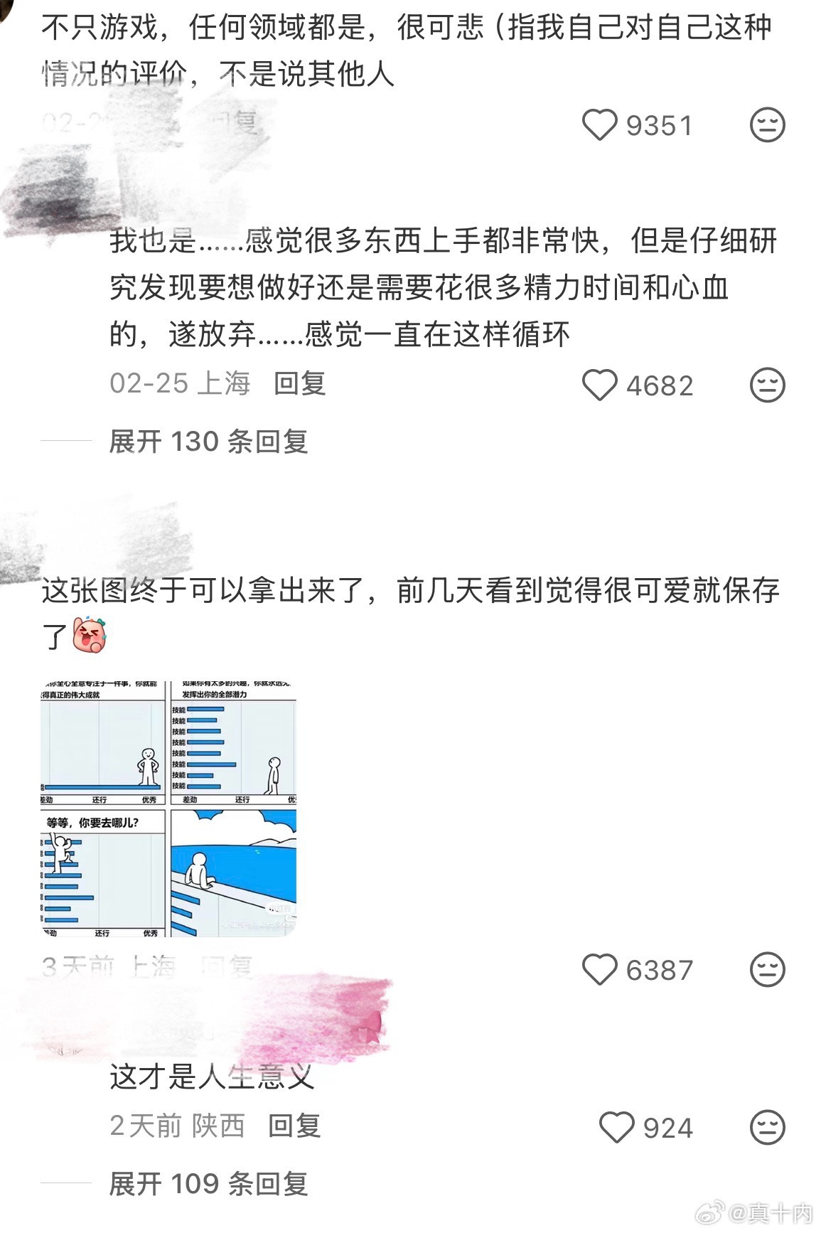 3CD有意思福利有趣图【第198期】丧尸电影合集-3CD
