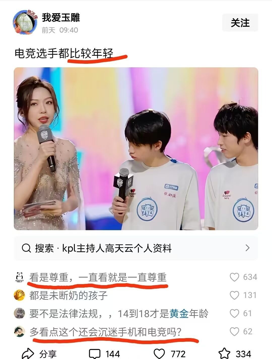3CD有意思福利有趣图【第198期】丧尸电影合集-3CD
