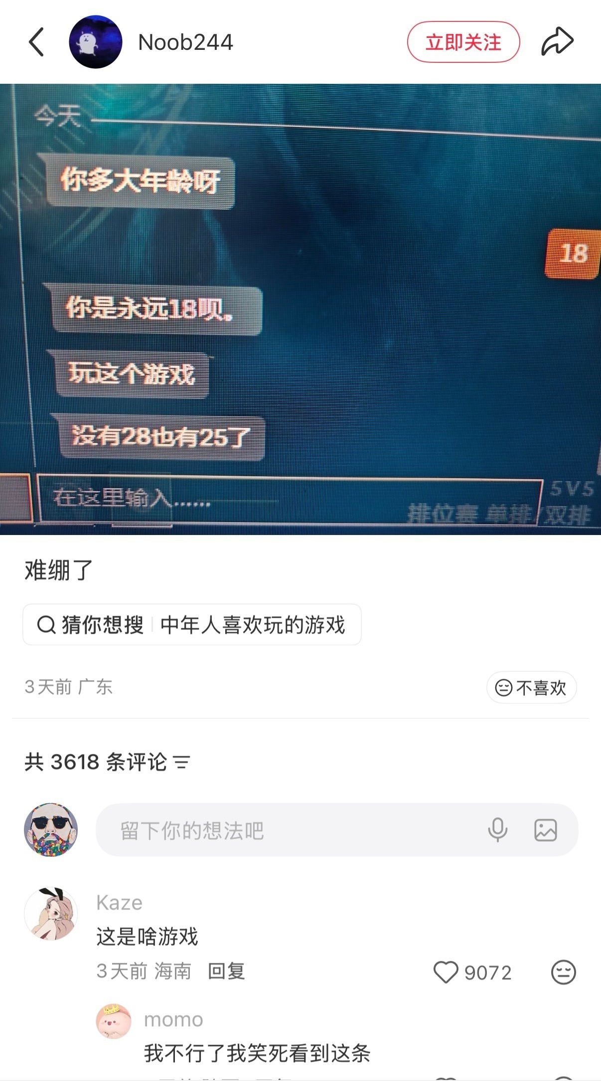 3CD有意思福利有趣图【第198期】丧尸电影合集-3CD