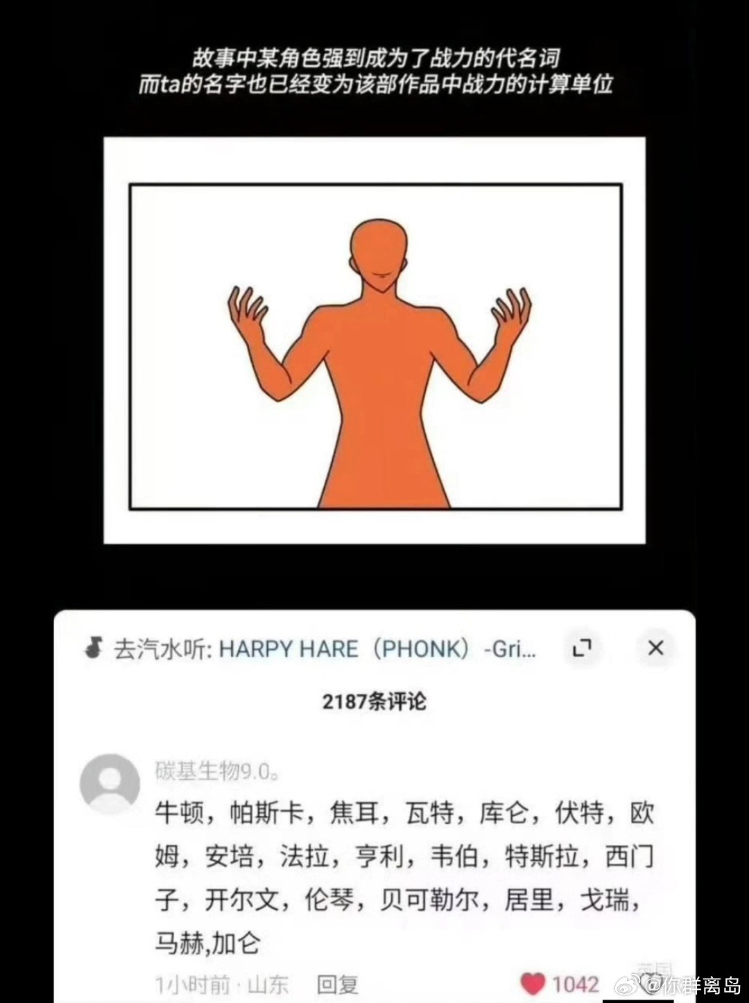 3CD有意思福利有趣图【第198期】丧尸电影合集-3CD