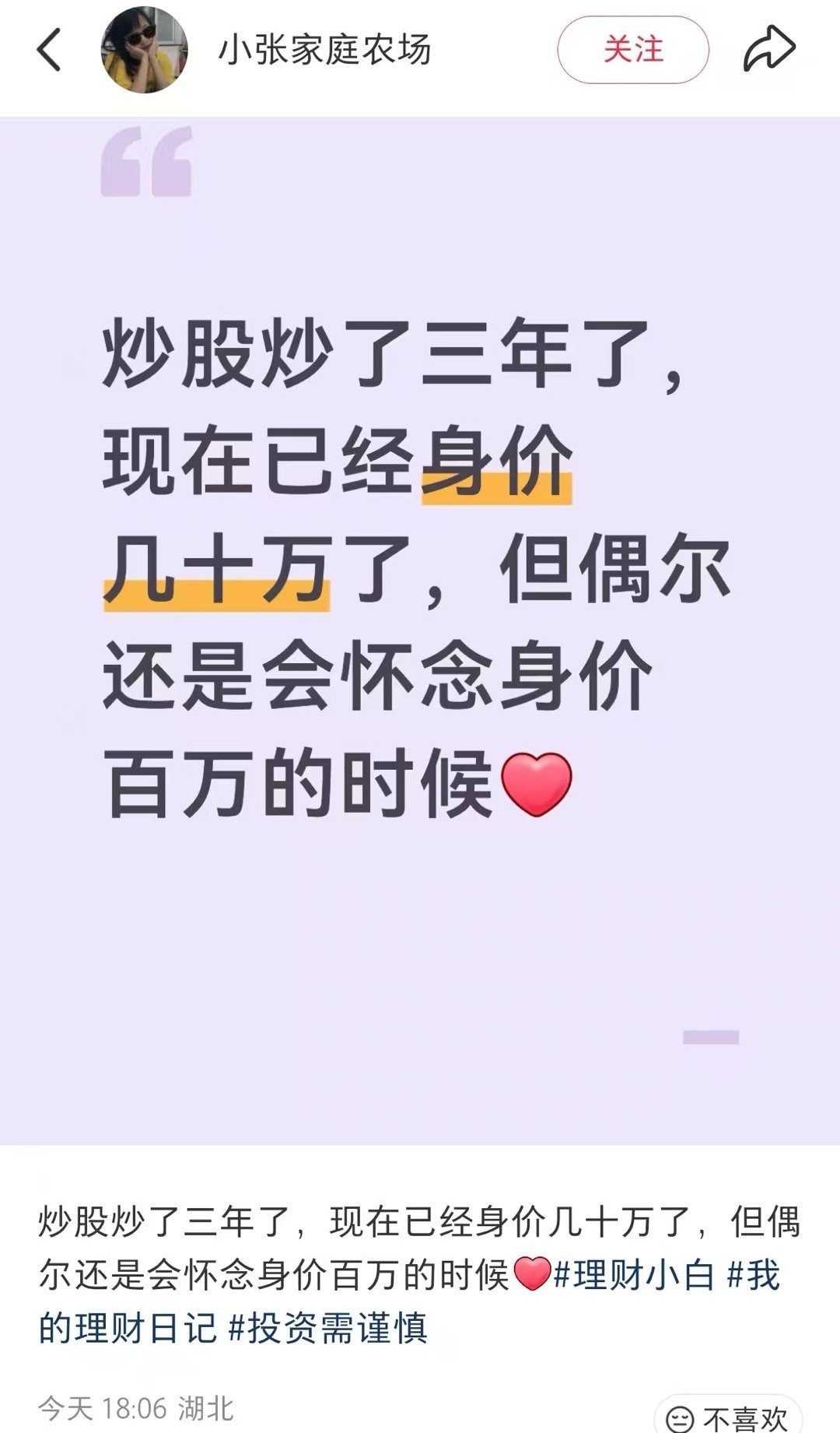 3CD有意思福利有趣图【第198期】丧尸电影合集-3CD