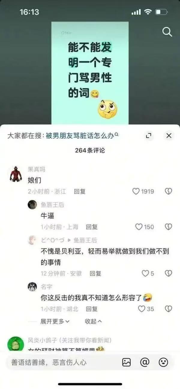 3CD有意思福利有趣图【第198期】丧尸电影合集-3CD
