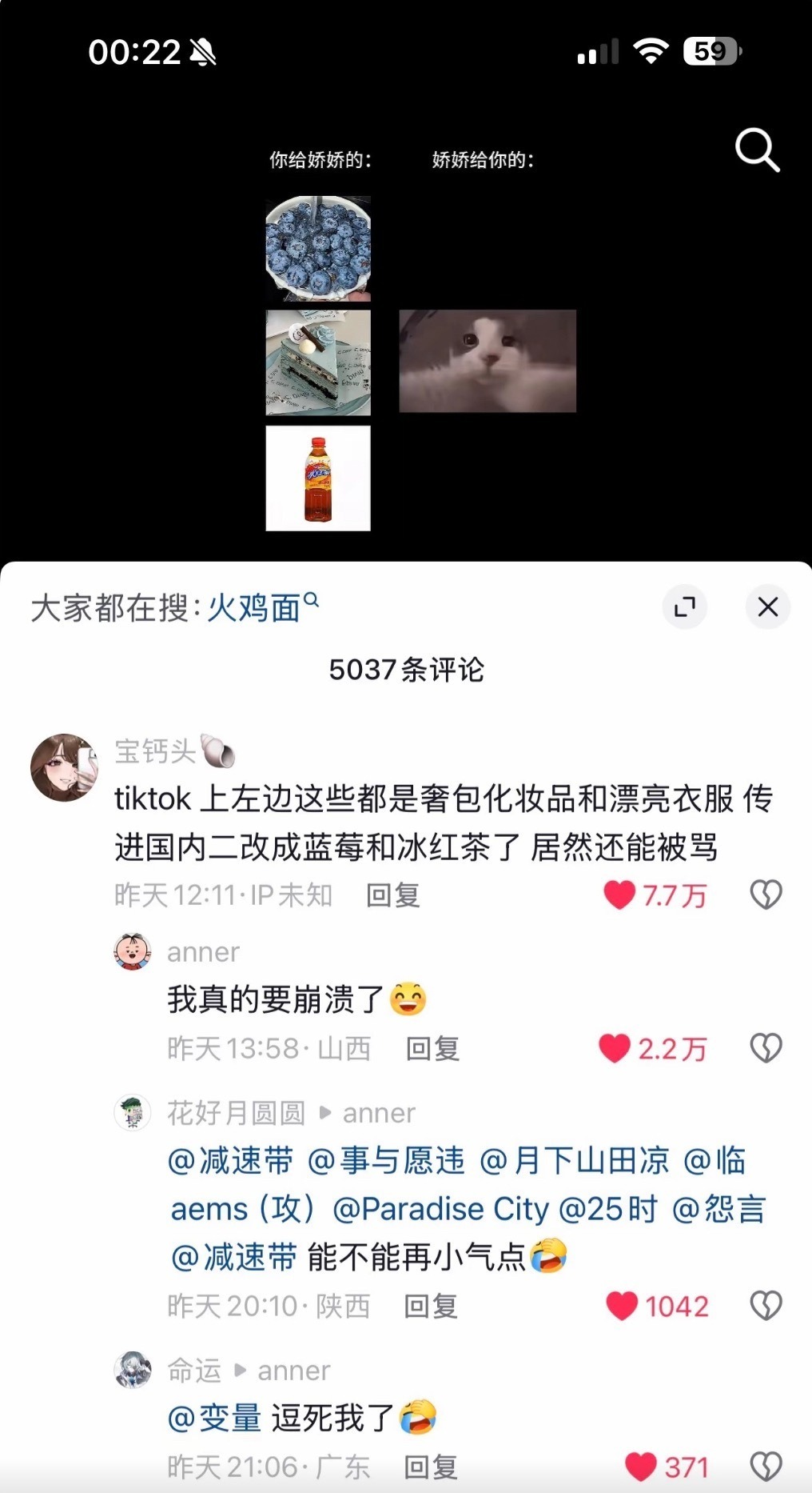 3CD有意思福利有趣图【第198期】丧尸电影合集-3CD