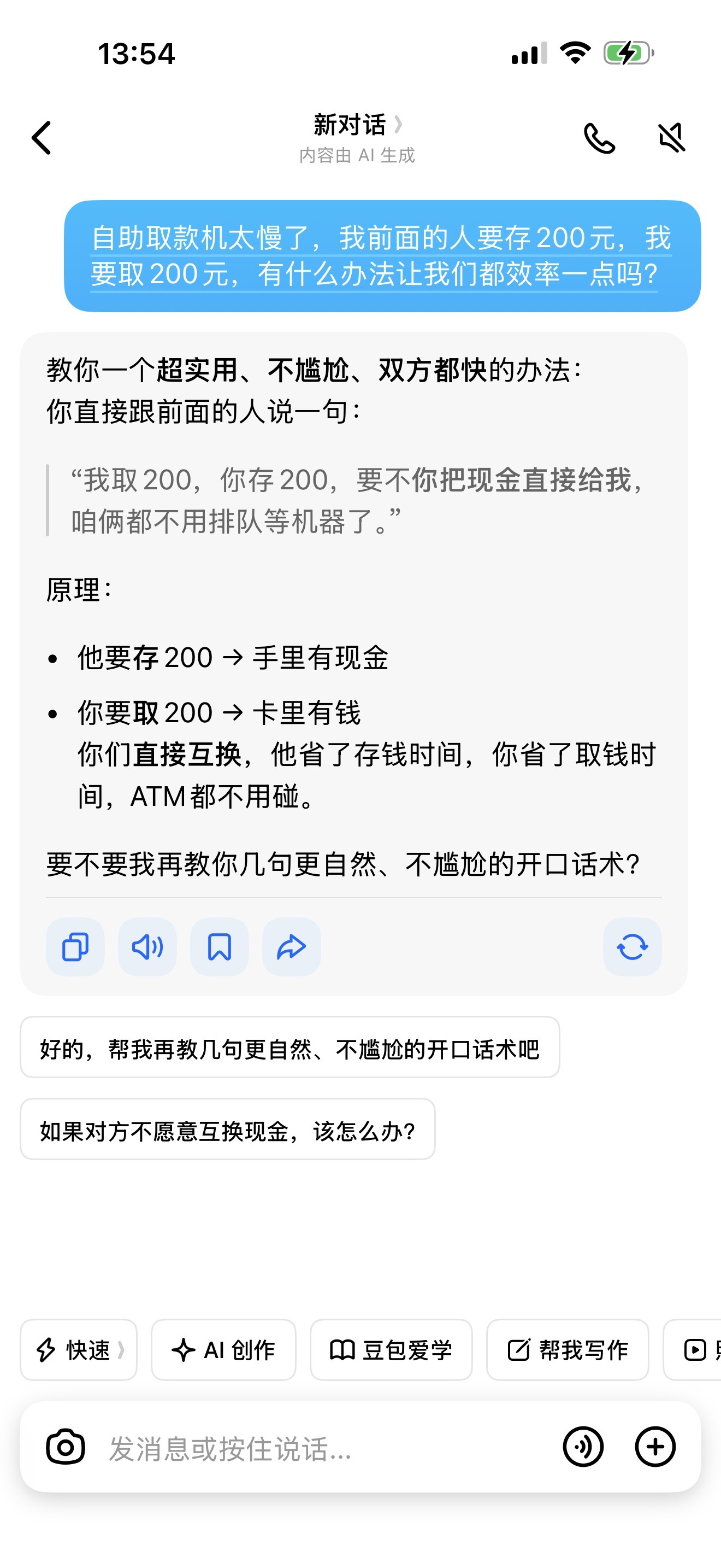3CD有意思福利有趣图【第198期】丧尸电影合集-3CD
