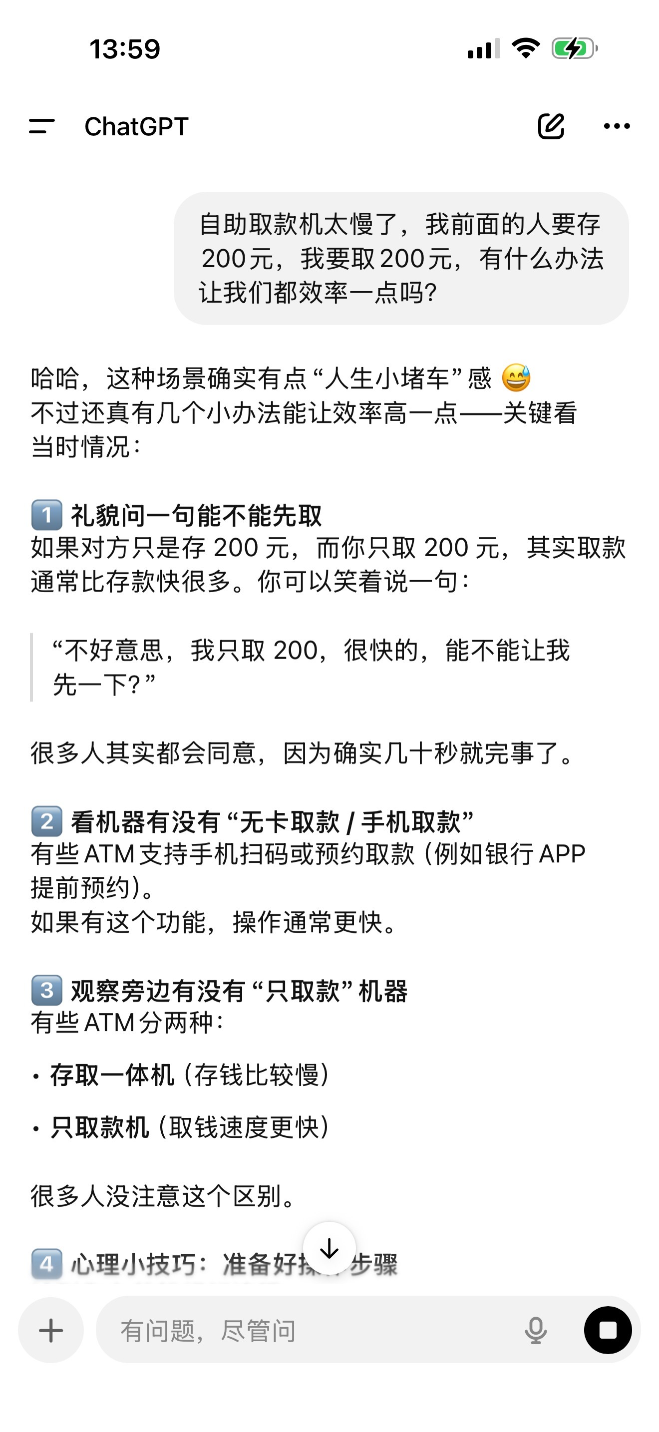 3CD有意思福利有趣图【第198期】丧尸电影合集-3CD