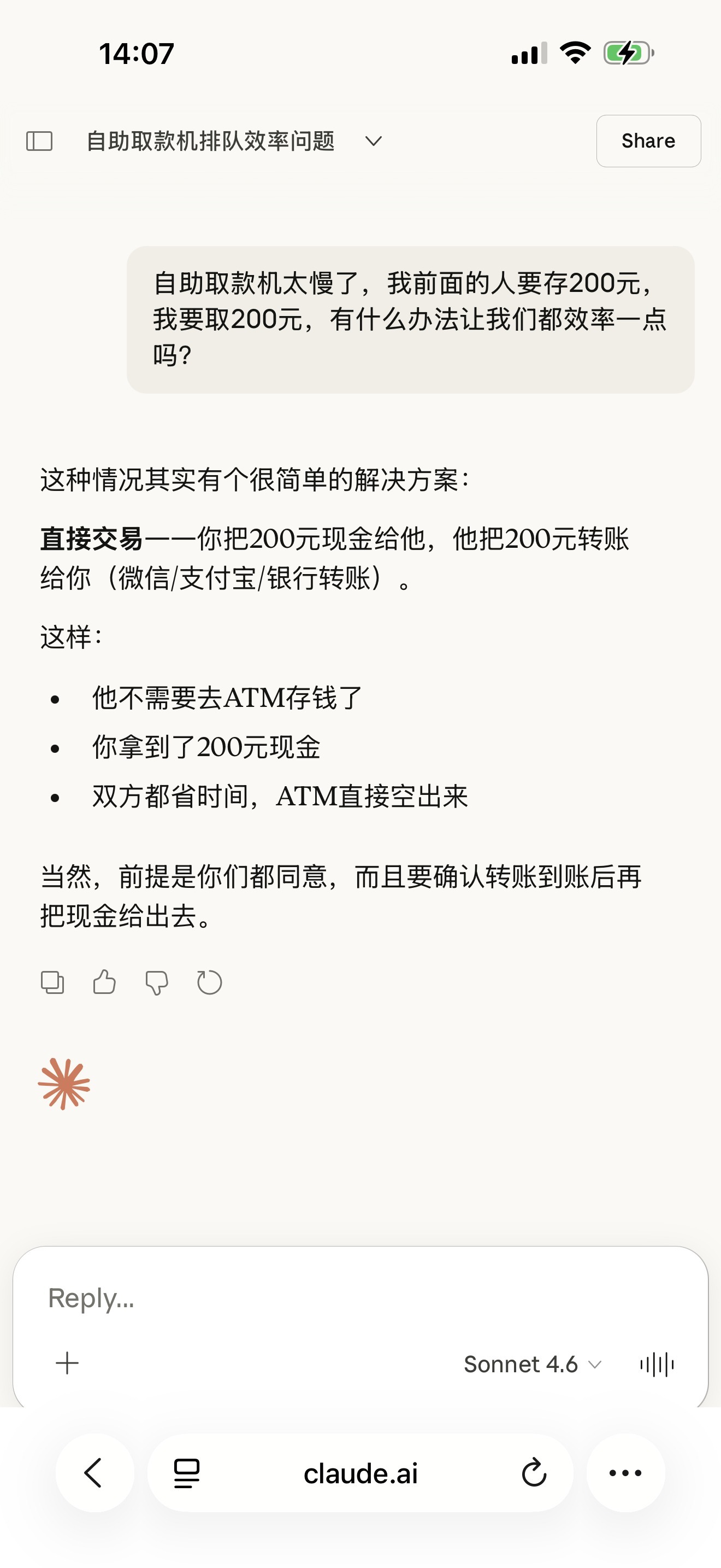 3CD有意思福利有趣图【第198期】丧尸电影合集-3CD