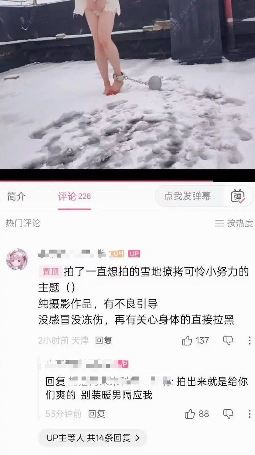 3CD有意思福利有趣图【第199期】老头乐-3CD