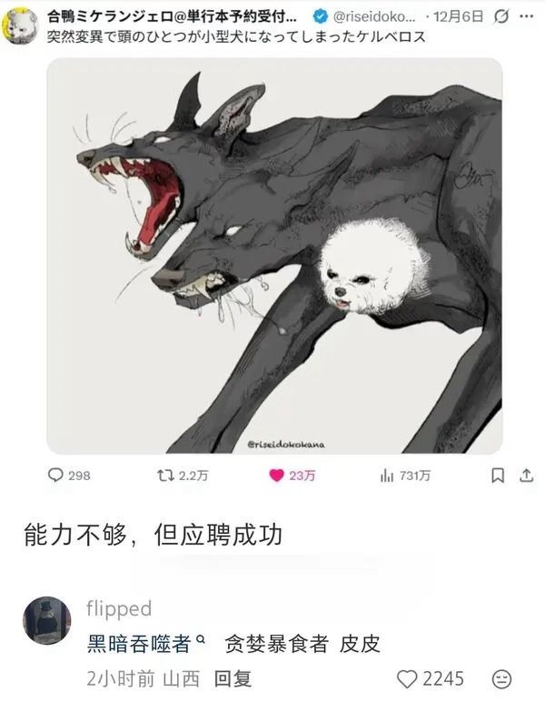 3CD有意思福利有趣图【第199期】老头乐-3CD