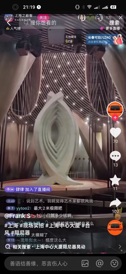 3CD有意思福利有趣图【第199期】老头乐-3CD