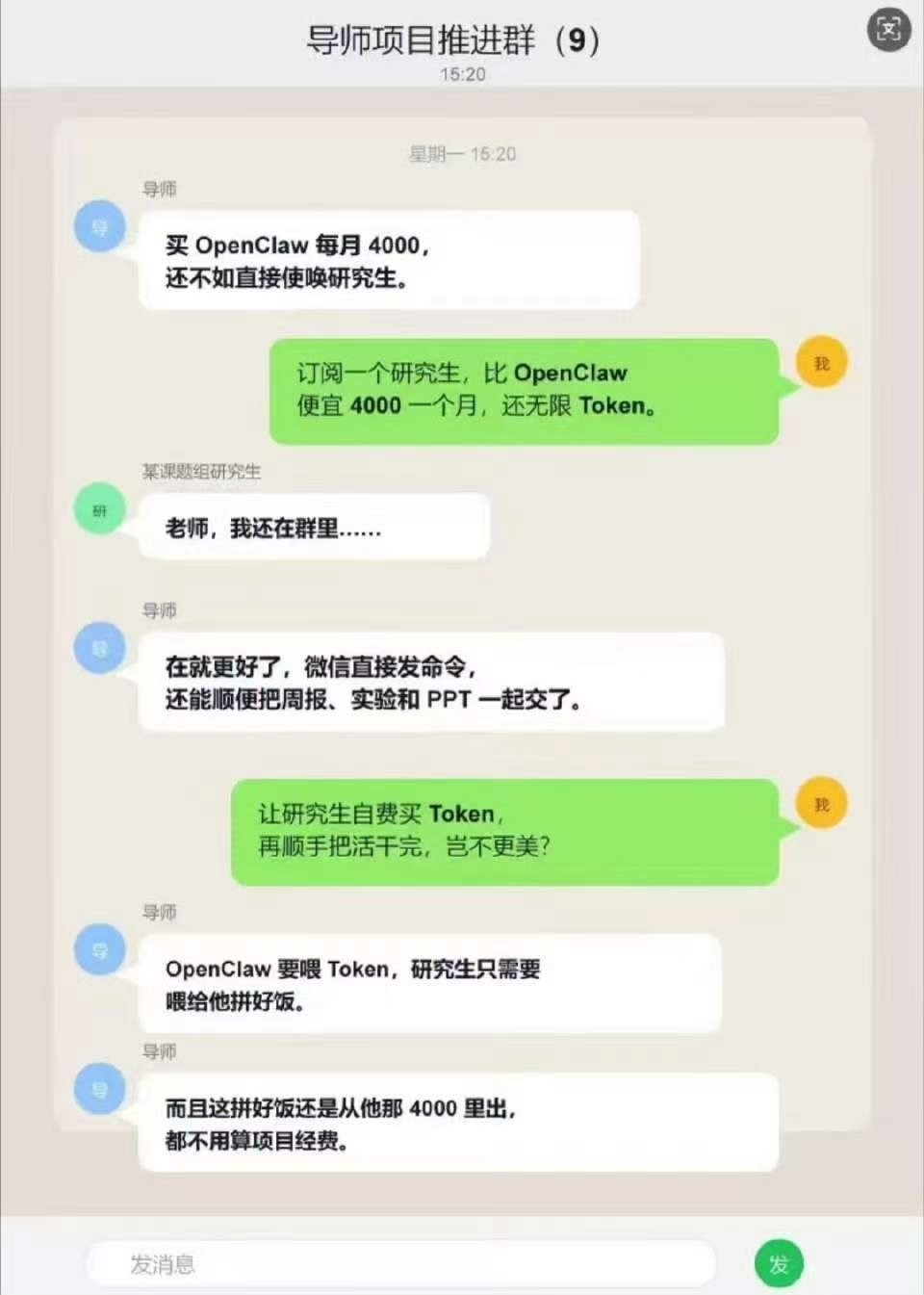 3CD有意思福利有趣图【第199期】老头乐-3CD