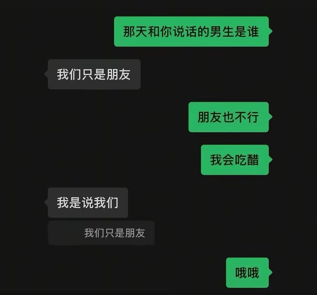 3CD有意思福利有趣图【第199期】老头乐-3CD