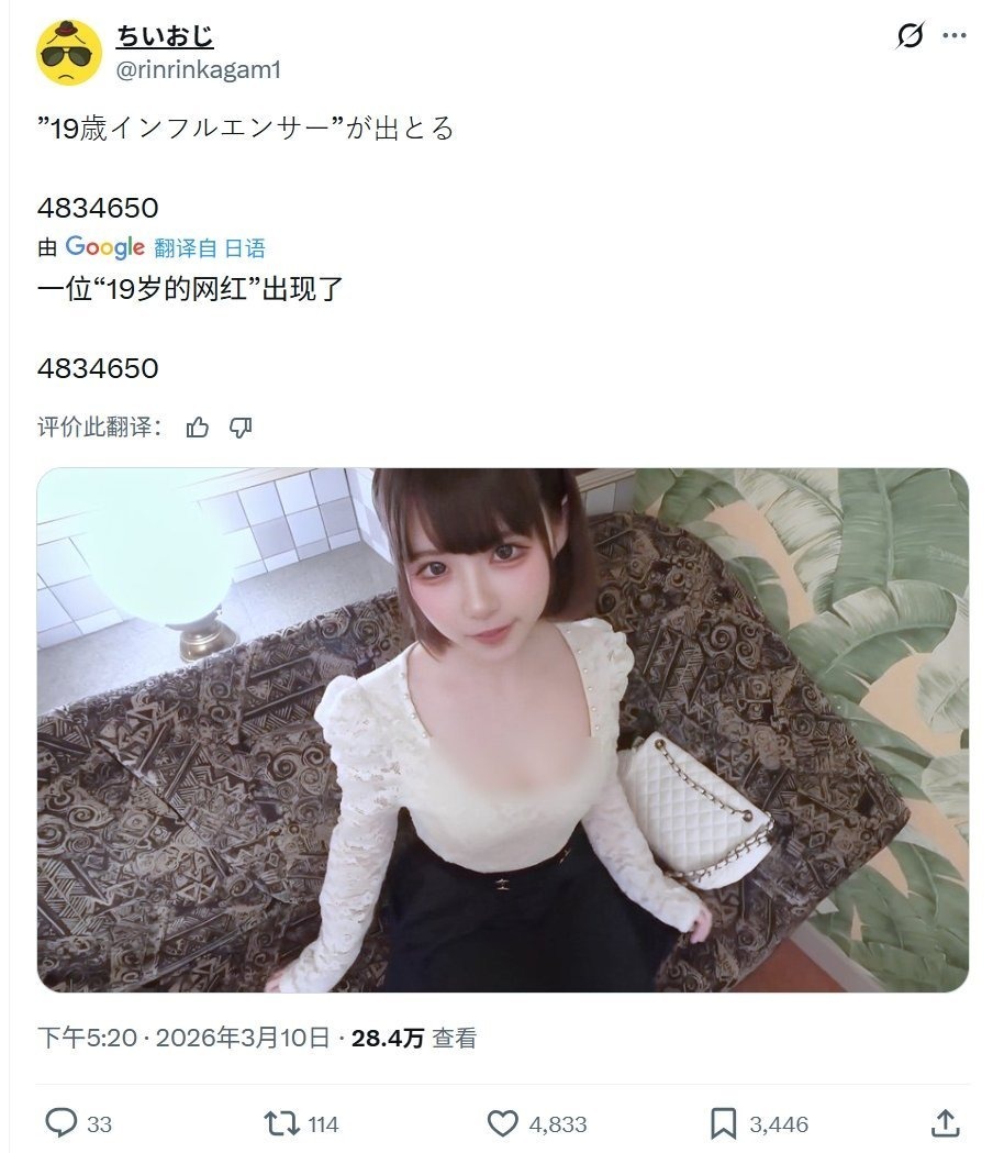 3CD有意思福利有趣图【第199期】老头乐-3CD