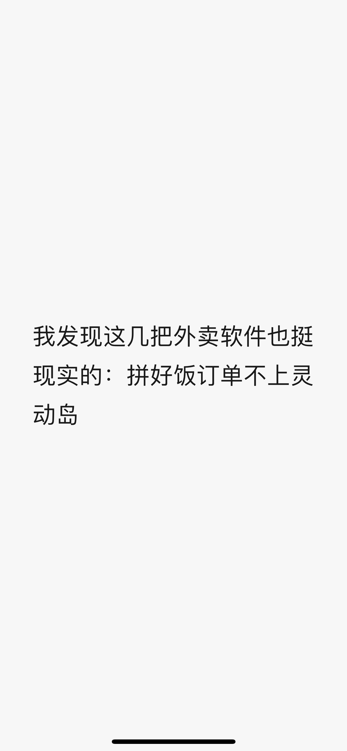 3CD有意思福利有趣图【第199期】老头乐-3CD