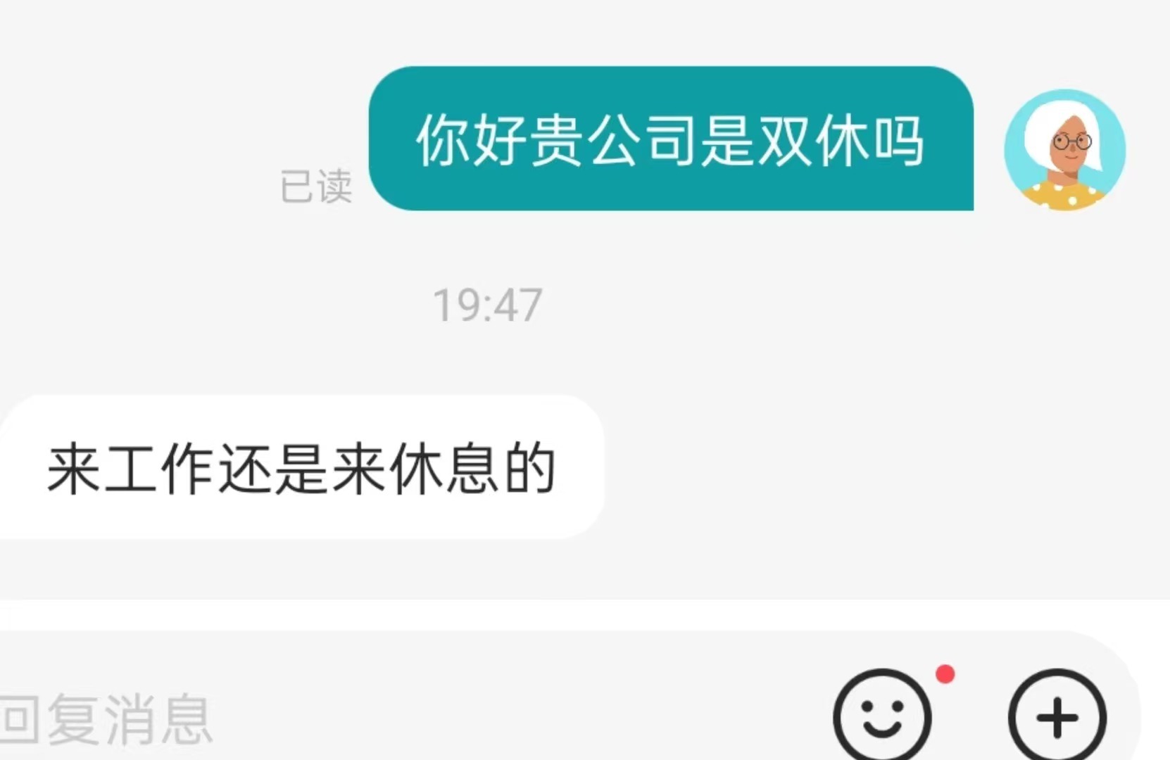 3CD有意思福利有趣图【第199期】老头乐-3CD
