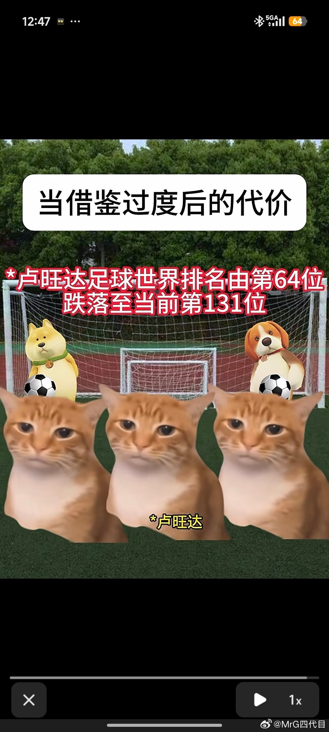3CD有意思福利有趣图【第199期】老头乐-3CD