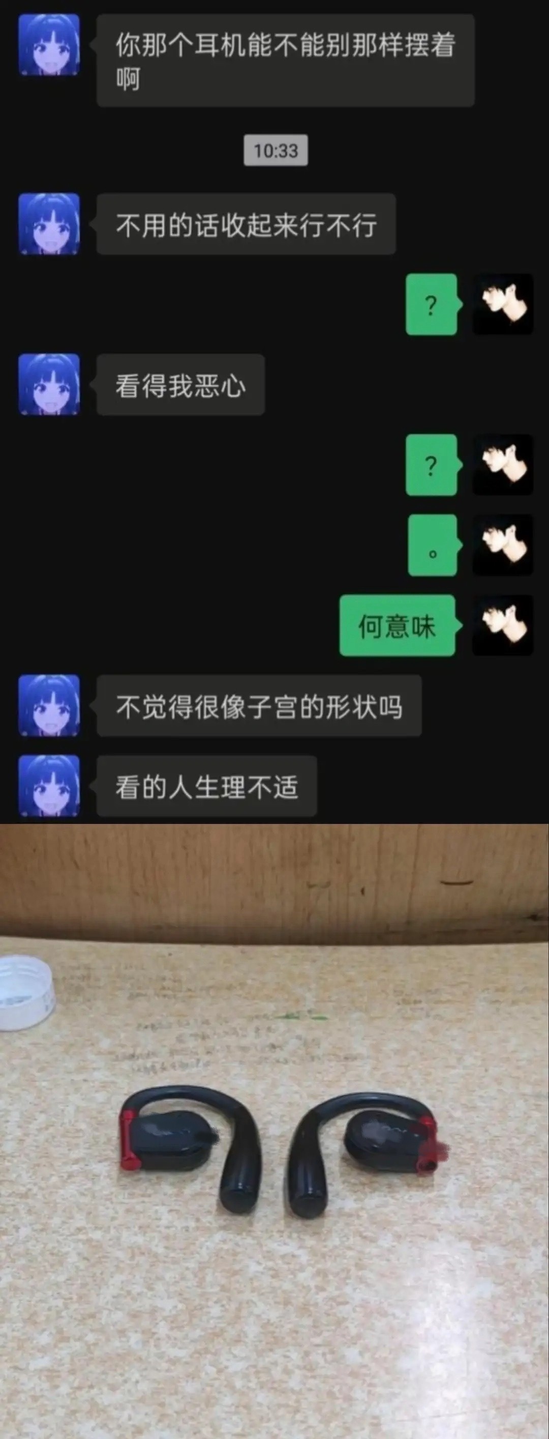 3CD有意思福利有趣图【第200期】雪山救了100只狐狸-3CD