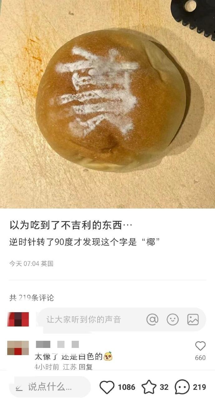 3CD有意思福利有趣图【第200期】雪山救了100只狐狸-3CD