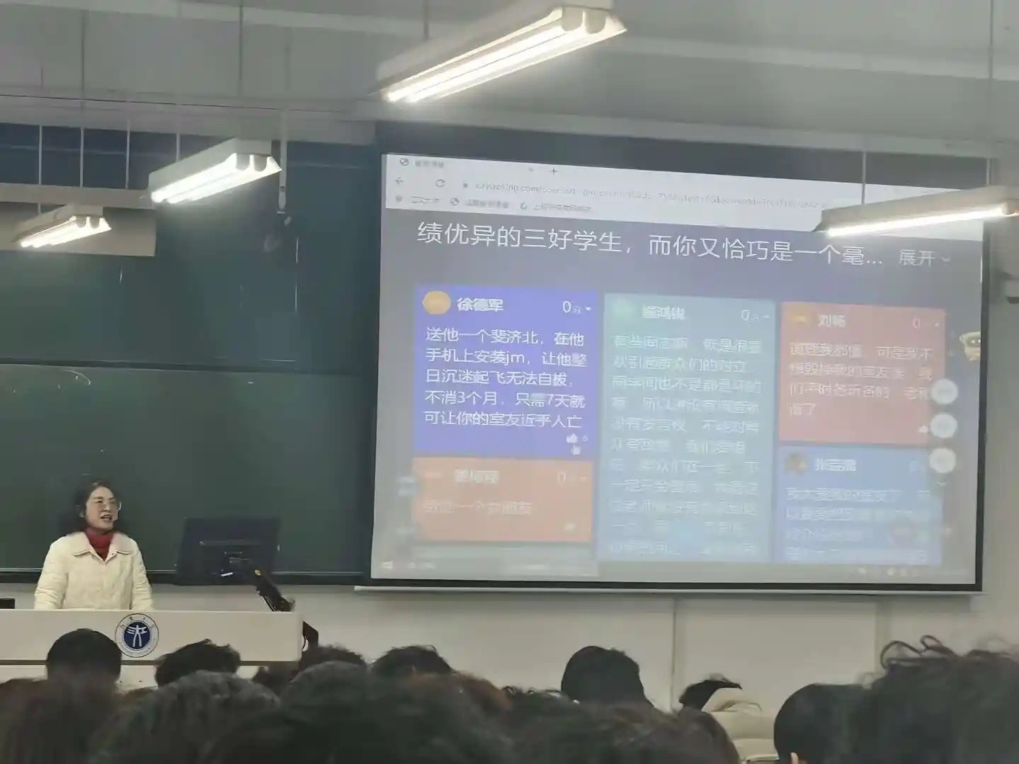 3CD有意思福利有趣图【第200期】雪山救了100只狐狸-3CD