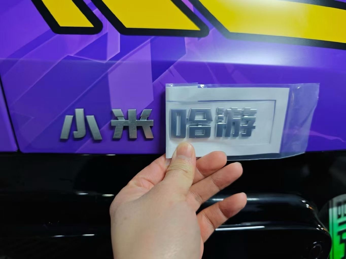 3CD有意思福利有趣图【第200期】雪山救了100只狐狸-3CD