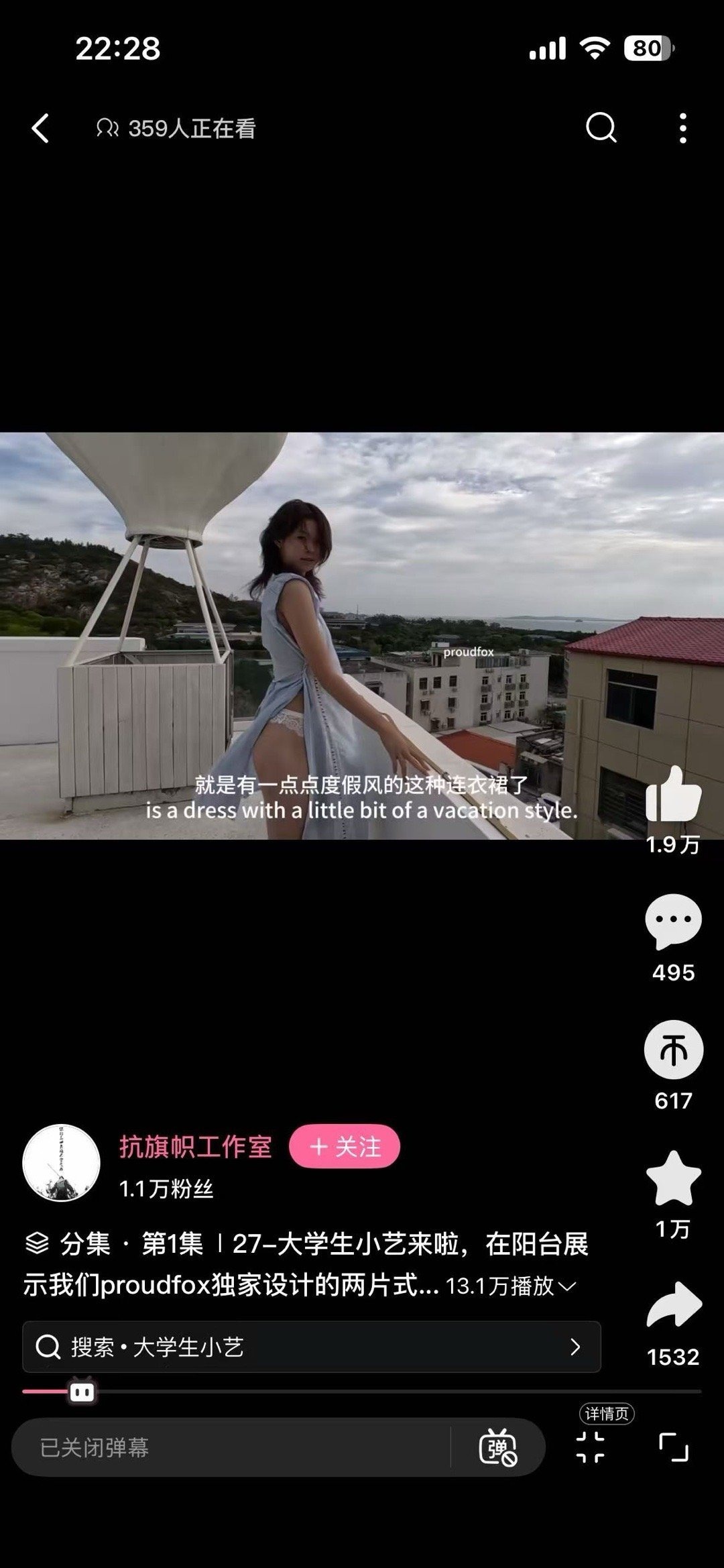 3CD有意思福利有趣图【第200期】雪山救了100只狐狸-3CD