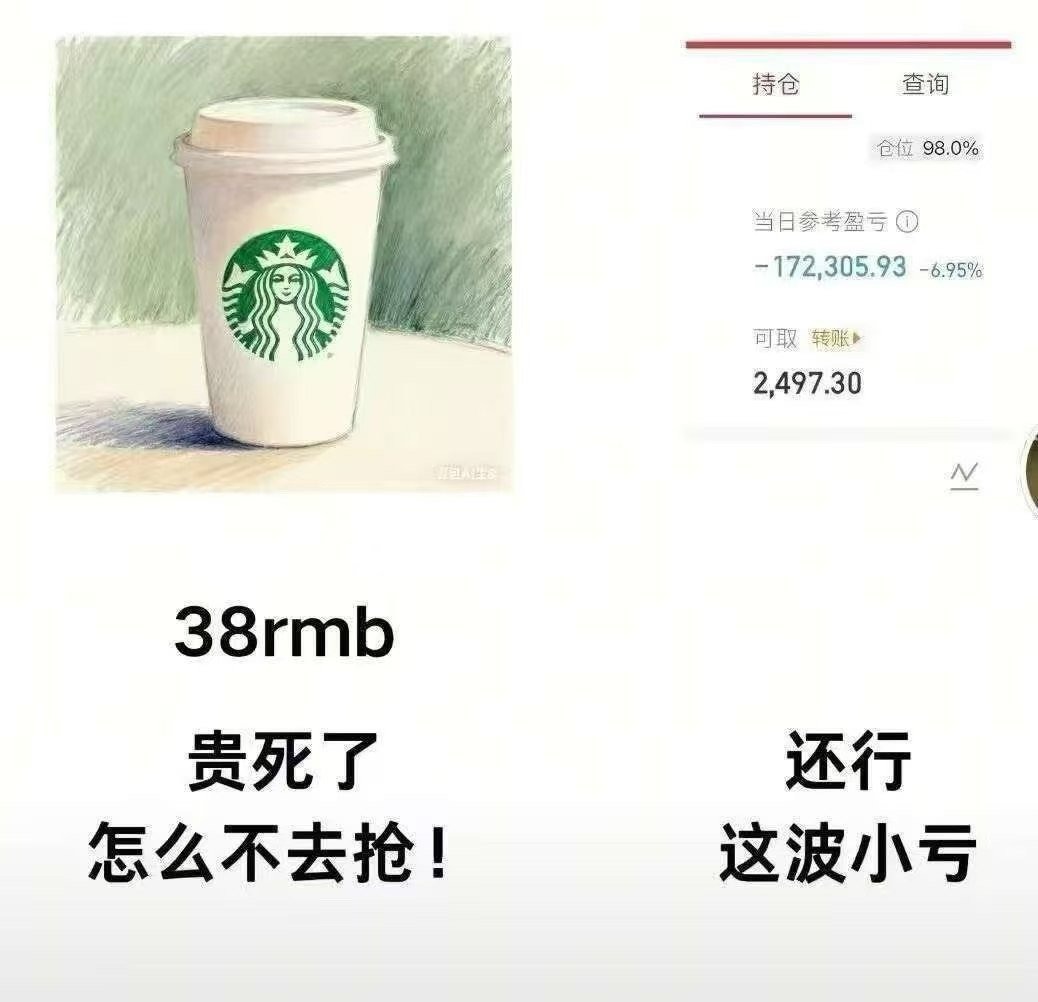 3CD有意思福利有趣图【第200期】雪山救了100只狐狸-3CD