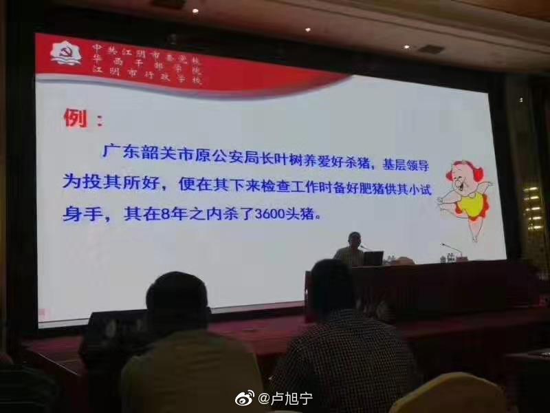 找点图片福利总汇【第18期】过分了!-3CD