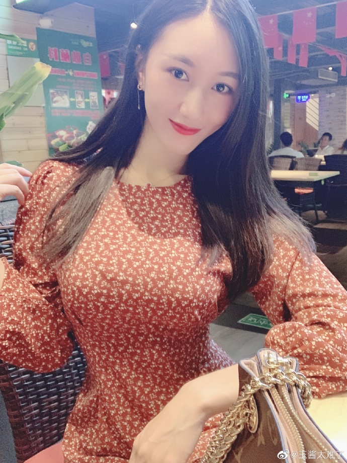 斗鱼主播@抖玉 直播户外节目50部视频打包-3CD